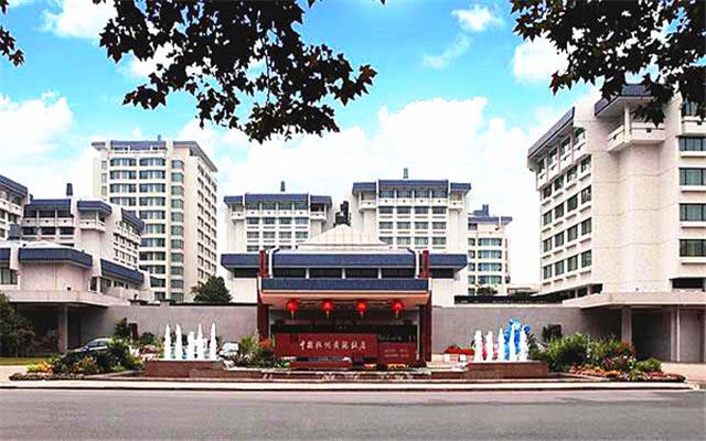 杭州黃龍賓館